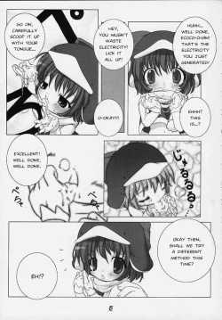 Page 14 of Eco Splash 2