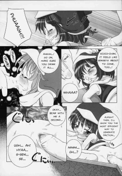 Page 21 of Eco Splash 2