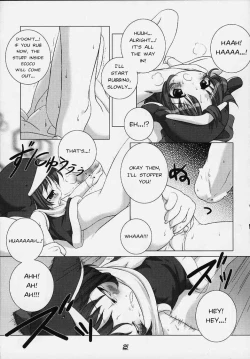 Page 24 of Eco Splash 2