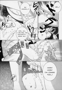 Page 26 of Eco Splash 2