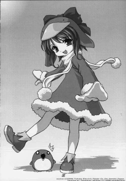 Page 31 of Eco Splash 2