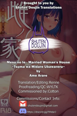 Page 54 of Mesu no Ie - Married Woman's House