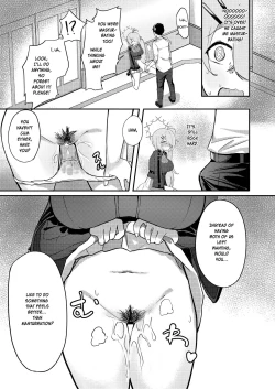 Page 14 of Onanie yori Kimochi Ii Koto Shimasen ka?