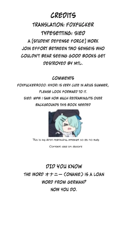 Page 26 of Onanie yori Kimochi Ii Koto Shimasen ka?