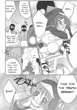 Page 17 of ECO SPLASH 03