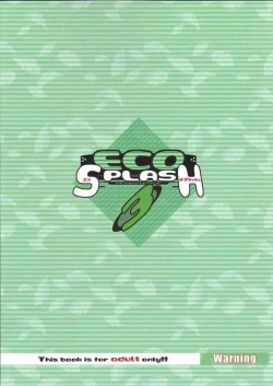 Page 38 of ECO SPLASH 03