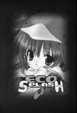 Page 2 of ECO SPLASH 04