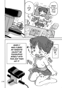 Page 11 of Natsuyasumi Massage-ki Onanie | That Summer I Spent Masturbating with my Massager