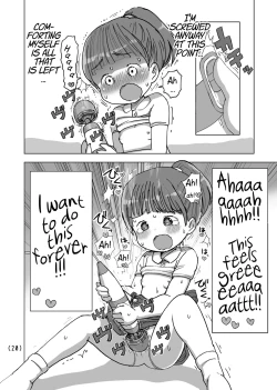 Page 21 of Natsuyasumi Massage-ki Onanie | That Summer I Spent Masturbating with my Massager