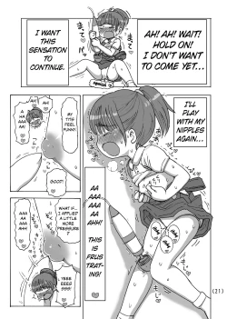 Page 22 of Natsuyasumi Massage-ki Onanie | That Summer I Spent Masturbating with my Massager