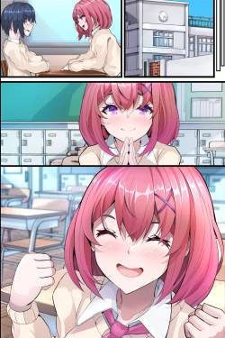 Page 48 of 柑南ちゃんは我慢ができない！女を発情させちゃう能力で学園一の美少女に襲われるっ！？