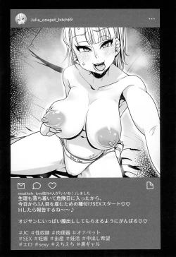 Page 4 of Yonaoshi Oji-san VS Guro Gyaru × 3 Enchou Sen