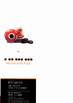 Page 67 of A Day In The Life Ch. 6-7