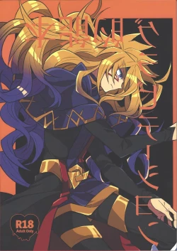 Page 1 of Hon'no-teki gurabiteshon