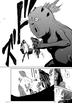 Page 182 of Chijou Hyakkai R18 Ch61-65地上100層