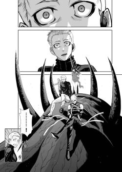 Page 37 of Chijou Hyakkai R18 Ch61-65地上100層