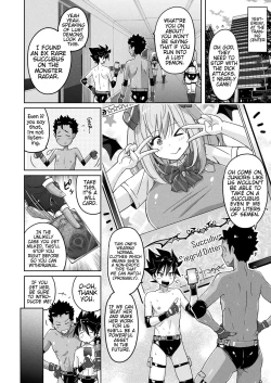 Page 2 of Succubus-chan Wo Tsukamaetai | I Want to Catch a Succubus