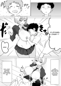 Page 110 of Paizuri Senmon Zasshi "Zettai Chichi Kyousha" Vol. 4