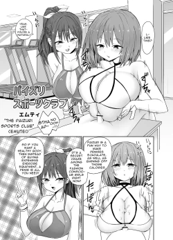 Page 51 of Paizuri Senmon Zasshi "Zettai Chichi Kyousha" Vol. 4