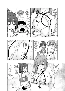 Page 52 of Paizuri Senmon Zasshi "Zettai Chichi Kyousha" Vol. 4