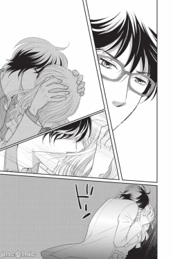 Page 14 of The Mean Teacher's Love Proof