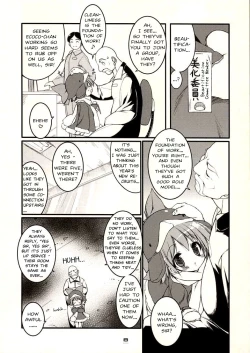 Page 7 of Eco Splash 6