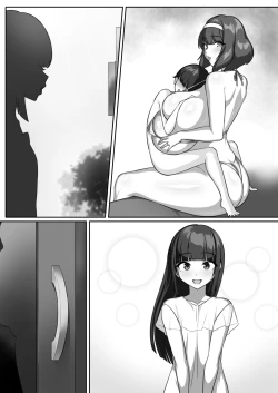 Page 96 of P-Cup Chounyuu no Mamahaha to Futarikkiri no Natsuyasumi