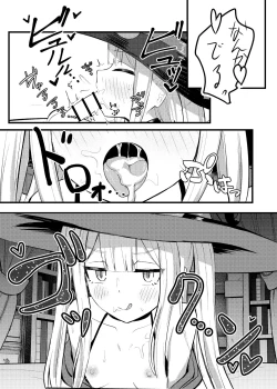 Page 17 of Lolikko Succubus Sakusei Nikki