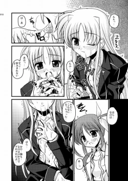 Page 15 of MERCHEN DIVER