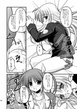 Page 23 of MERCHEN DIVER