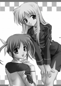 Page 2 of MERCHEN DIVER