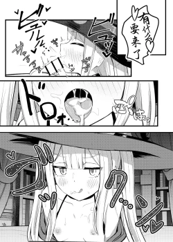 Page 17 of Lolikko Succubus Sakusei Nikki | 萝莉魅魔的榨精日记