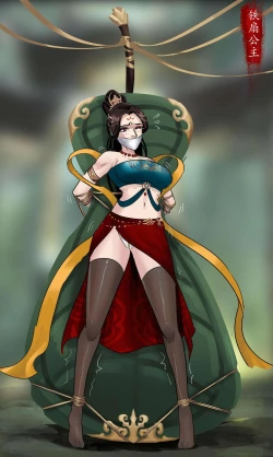 Page 2 of Beautiful Yaoguai & Cave of the Silken Web