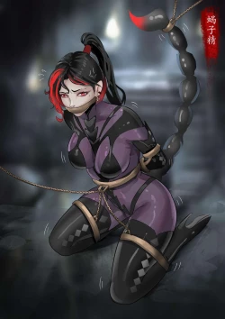 Page 5 of Beautiful Yaoguai & Cave of the Silken Web