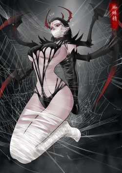 Page 7 of Beautiful Yaoguai & Cave of the Silken Web