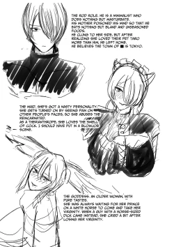 Page 24 of Kyokon Tensei