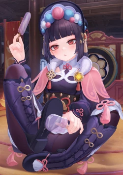 Page 28 of Yun Jin's Performance