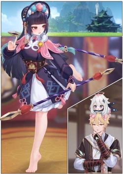 Page 33 of Yun Jin's Performance