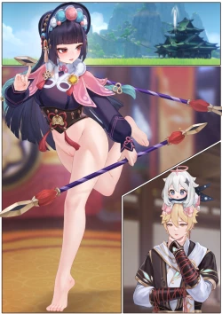 Page 34 of Yun Jin's Performance