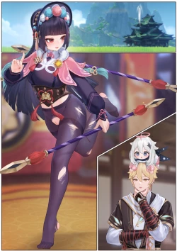 Page 47 of Yun Jin's Performance