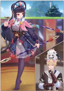 Page 52 of Yun Jin's Performance