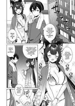 Page 25 of Junjou・Renjou・Hatsujou Kitsune 2 | Pure♥Lovestruck♥Fox in Heat 2