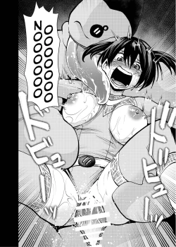 Page 28 of Obake wa Pink Suki | Obake Likes Pink