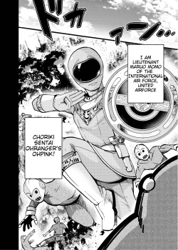 Page 4 of Obake wa Pink Suki | Obake Likes Pink