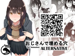 Page 77 of A tale of an Elf adventurerbeing visited at night and bred by an innkeeper