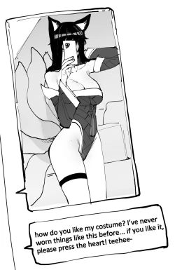 Page 10 of 08/2024 5$+8$ rewards