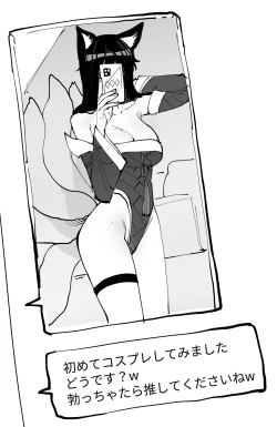 Page 10 of 08/2024 5$+8$ rewards