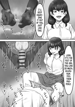 Page 17 of Boku wa Jimiko-chan no Ashi no Toriko ni Naru | I Got Captivated By The Plain Girl's Feet