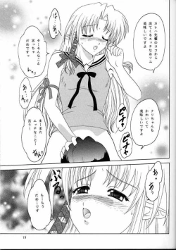 Page 18 of Ma Ma Maa