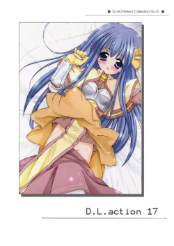 Page 111 of DL-RO Perfect Collection 01